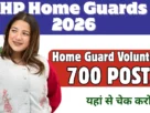 HP Home Guards Recruitment 2026 Official Website PDF