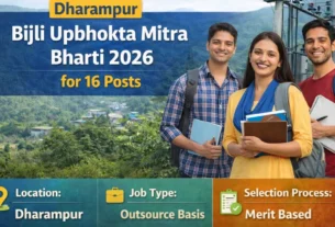 Dharampur Bijli Upbhokta Mitra Bharti 2026 for 16 Posts
