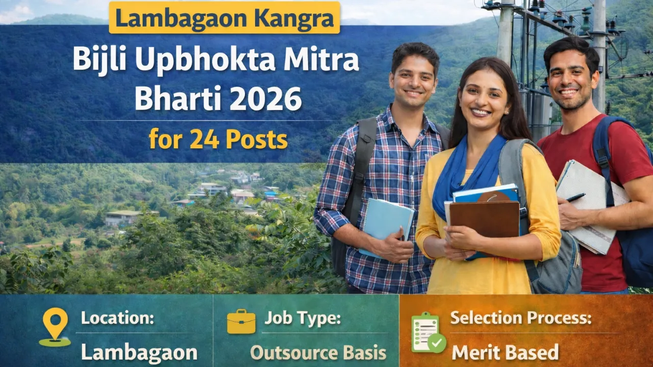 Lambagaon Kangra Bijli Upbhokta Mitra Bharti 2026 for 24 Posts