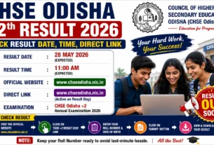 CHSE Odisha 12th Result 2026