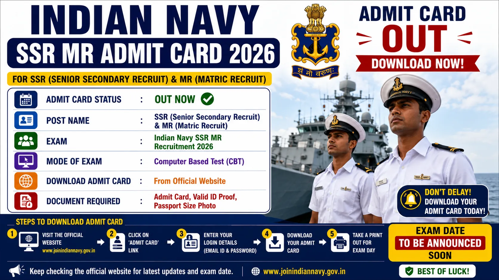 Indian Navy SSR MR Admit Card 2026 Out