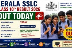 Kerala SSLC Class 10th Result 2026 Out Today